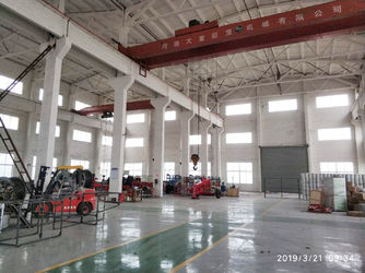 Κίνα Galaxy power industry limited Εταιρικό Προφίλ